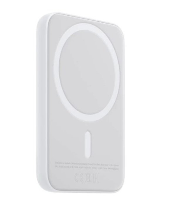 Bateria MagSafe