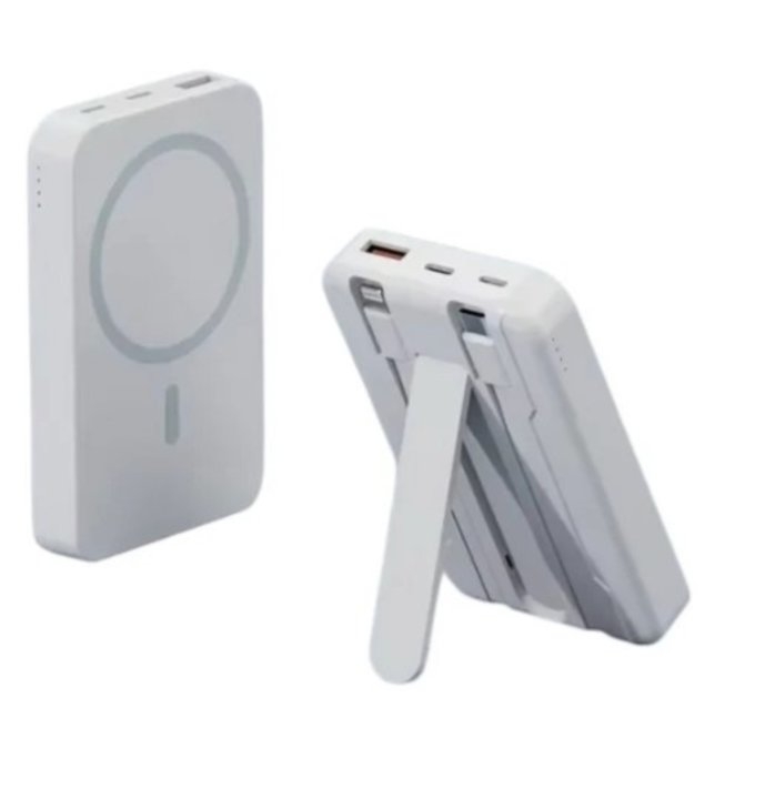 Bateria MagSafe 10.000Ah